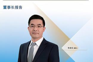betway台球比赛